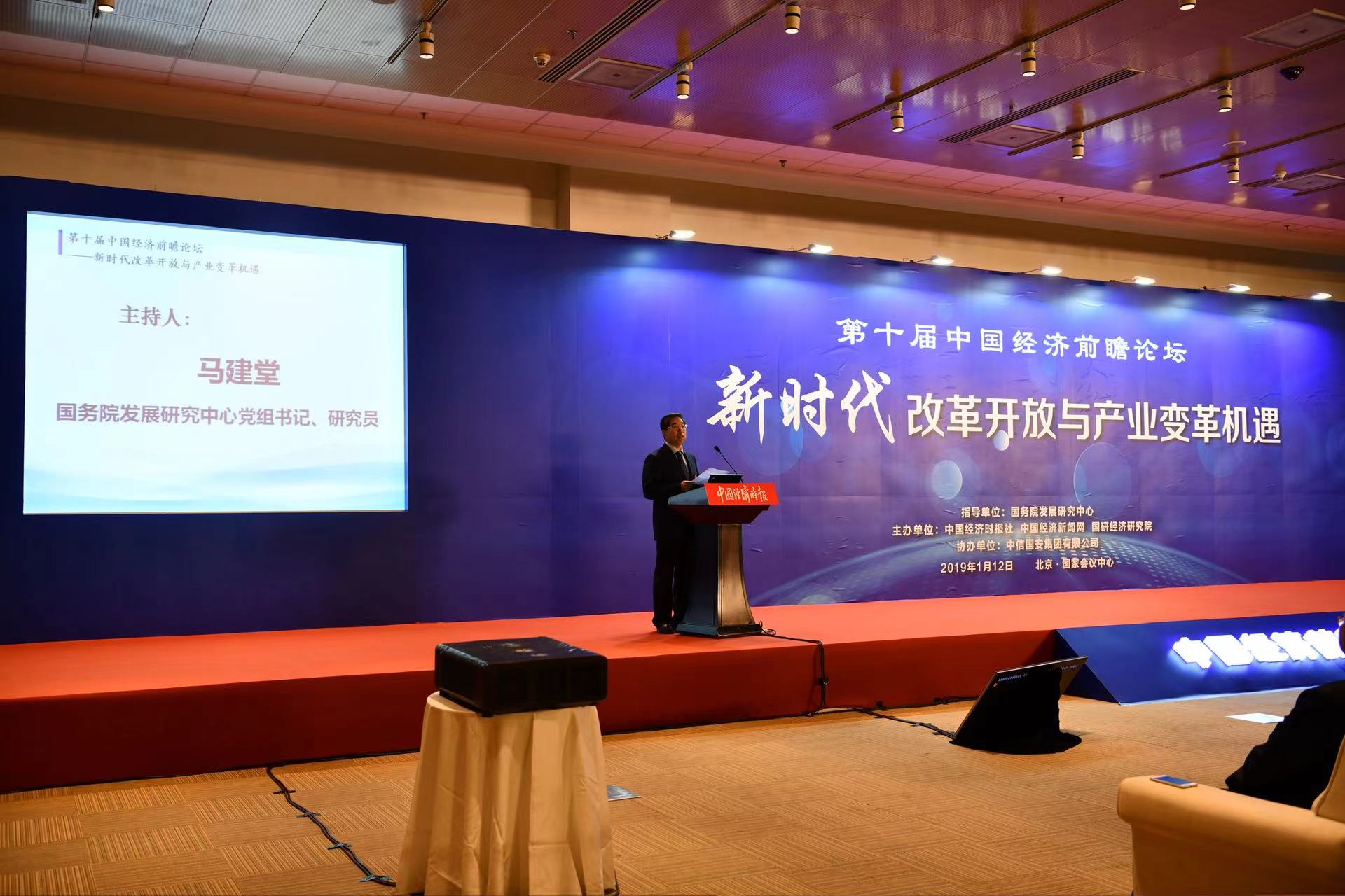 微信图片_20240715144913.jpg