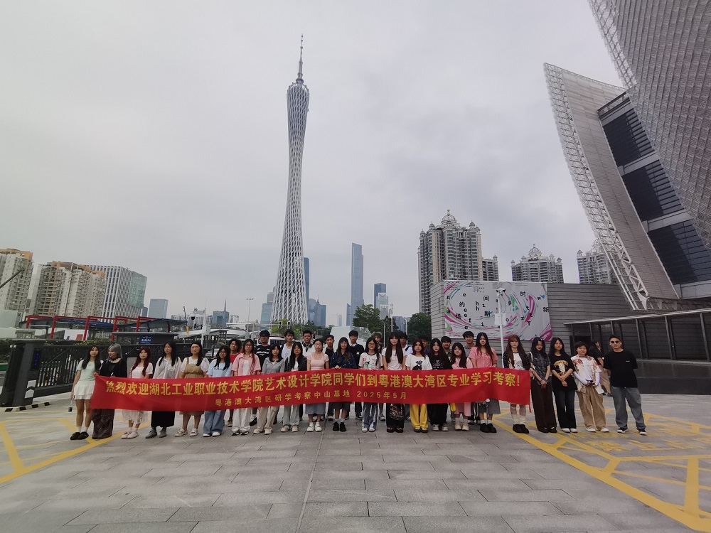 微信图片_20250605151518.jpg
