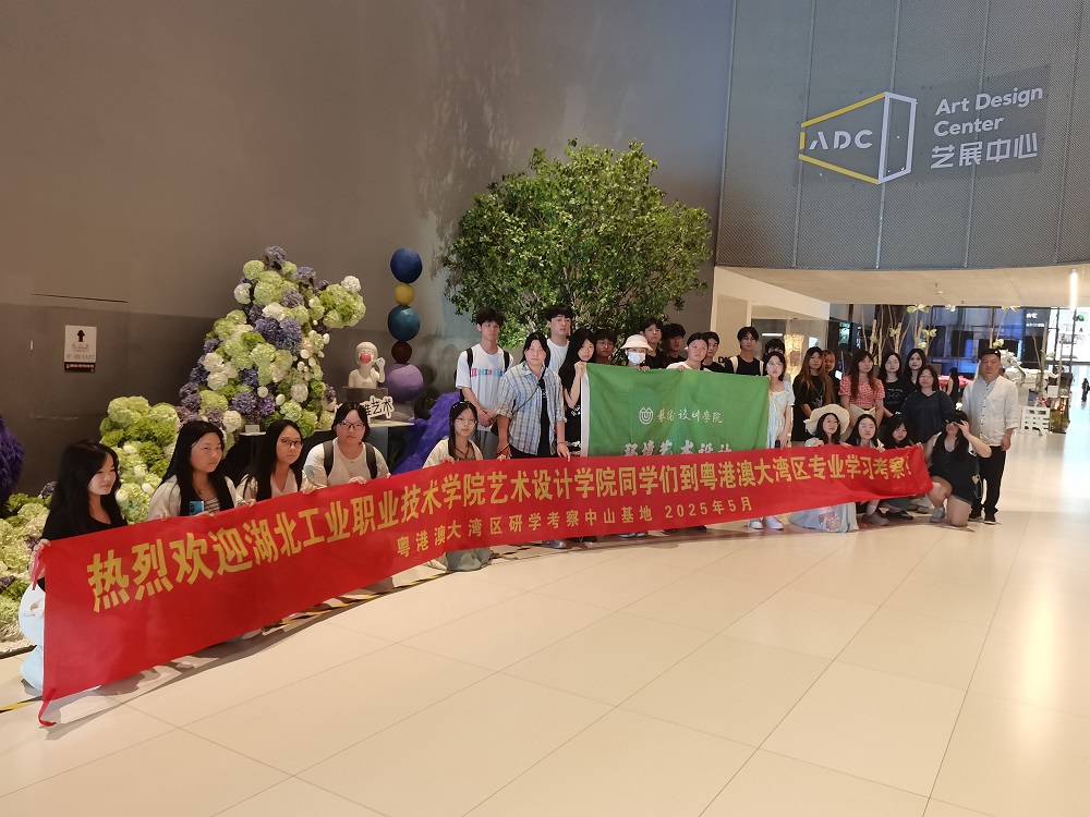 微信图片_20250605151421.jpg
