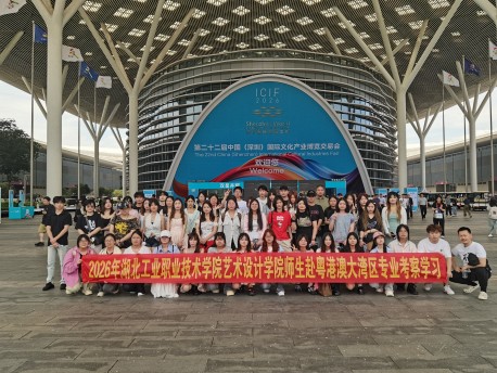 1780047450601936.jpg 图1.jpg
