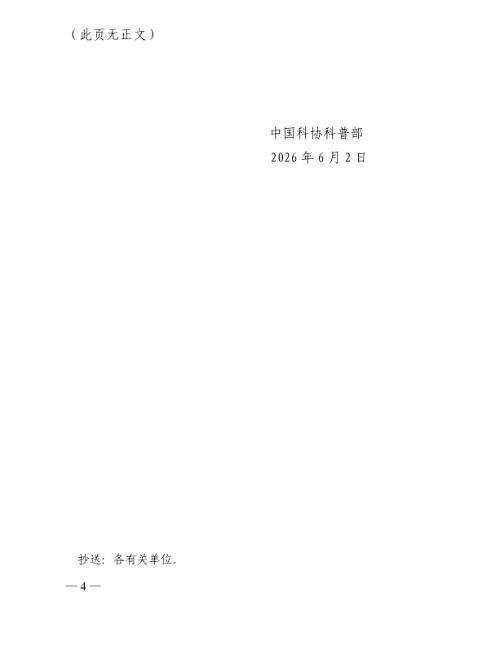 1781684240448635.png 30.png