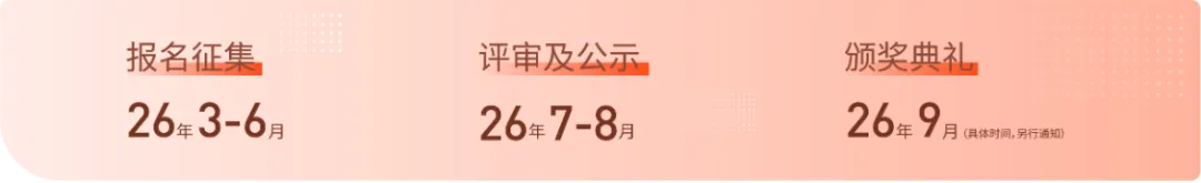 1782025557592799.png 8.png