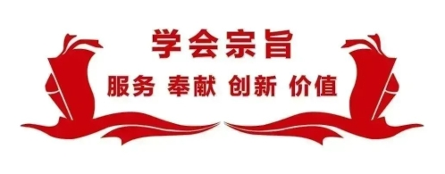 1784602291412629.png 图片 2.png