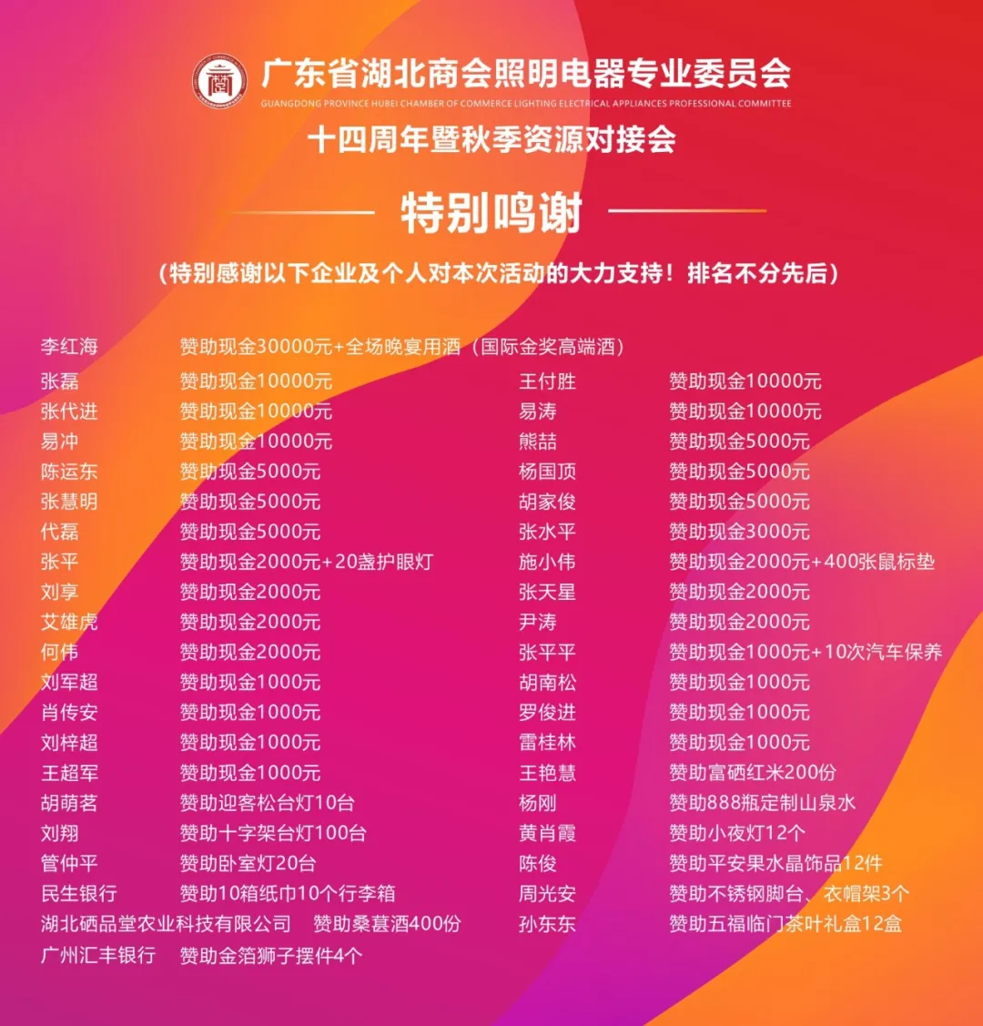 1790588623157932.png 3.png